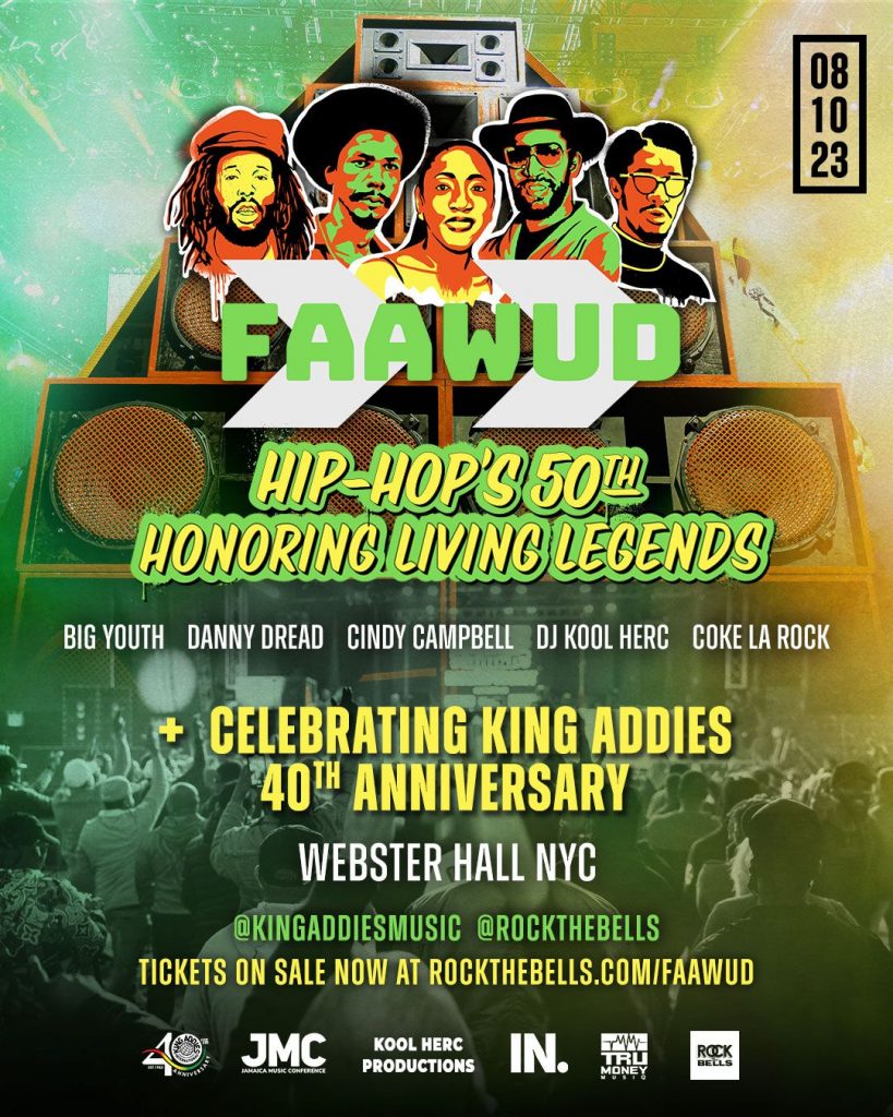 afiche del evento que celebra los 50 años del hip hop en nueva york el próximo 10 de agosto